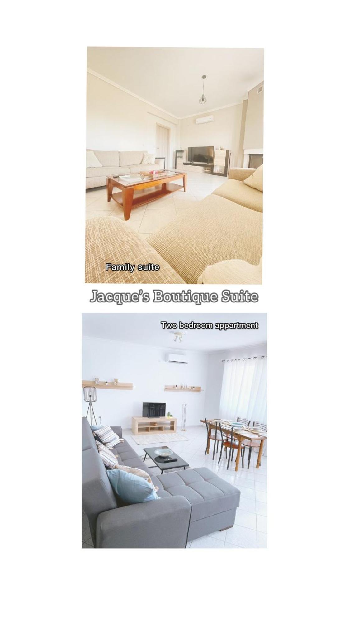 Jacque'S Boutique Suite Салоники Экстерьер фото
